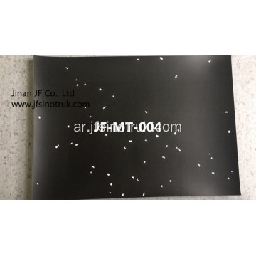 JF-MT-004 Bus vin floor Bus Mat